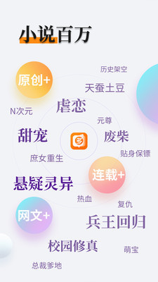 爱游戏综合APP下载